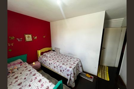 Apartamento à venda com 106m², 3 quartos e 2 vagas Apartamento à venda com 106m², 3 quartos e 2 vagasQuarto Suíte