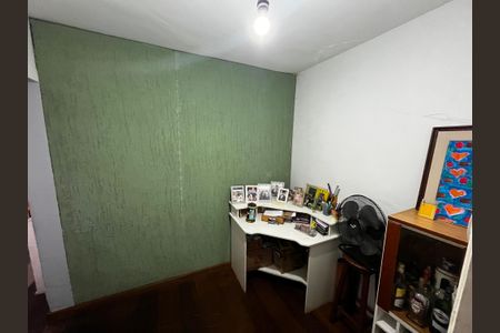 Apartamento à venda com 106m², 3 quartos e 2 vagas Apartamento à venda com 106m², 3 quartos e 2 vagasEscritório