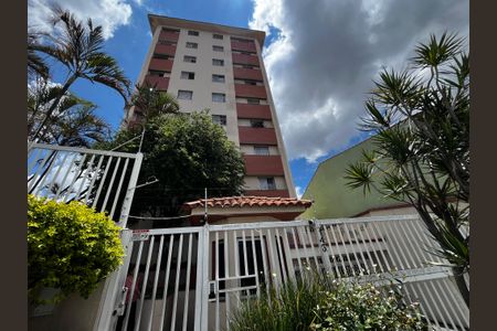 Apartamento à venda com 106m², 3 quartos e 2 vagas Apartamento à venda com 106m², 3 quartos e 2 vagasFachada