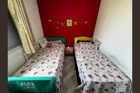 Apartamento à venda com 106m², 3 quartos e 2 vagas Apartamento à venda com 106m², 3 quartos e 2 vagasQuarto Suíte