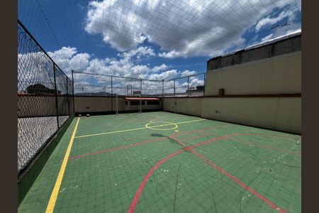 Apartamento à venda com 106m², 3 quartos e 2 vagas Apartamento à venda com 106m², 3 quartos e 2 vagasQuadra