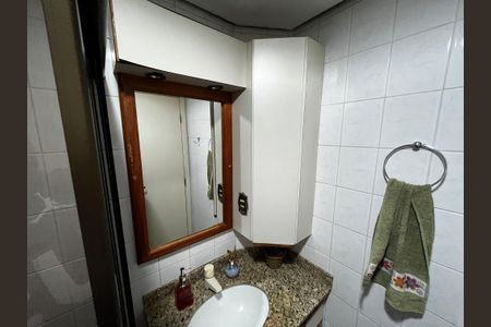Apartamento à venda com 106m², 3 quartos e 2 vagas Apartamento à venda com 106m², 3 quartos e 2 vagasBanheiro