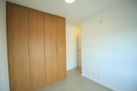 Apartamento para alugar com 48m², 2 quartos e 1 vaga Apartamento para alugar com 48m², 2 quartos e 1 vagaQuarto 1