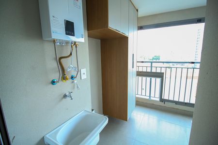 Apartamento para alugar com 48m², 2 quartos e 1 vaga Apartamento para alugar com 48m², 2 quartos e 1 vagaÁrea de Serviço
