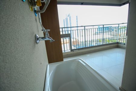 Apartamento para alugar com 48m², 2 quartos e 1 vaga Apartamento para alugar com 48m², 2 quartos e 1 vagaÁrea de Serviço