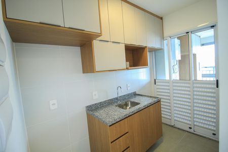 Apartamento para alugar com 48m², 2 quartos e 1 vaga Apartamento para alugar com 48m², 2 quartos e 1 vagaCozinha