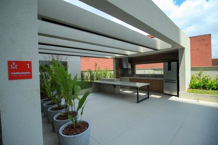 Apartamento para alugar com 48m², 2 quartos e 1 vaga Apartamento para alugar com 48m², 2 quartos e 1 vagaÁrea comum