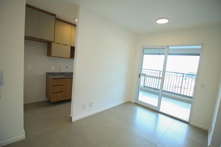 Apartamento para alugar com 48m², 2 quartos e 1 vaga Apartamento para alugar com 48m², 2 quartos e 1 vagaSala