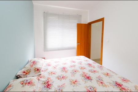 Apartamento para alugar com 150m², 3 quartos e 2 vagasQuarto 2