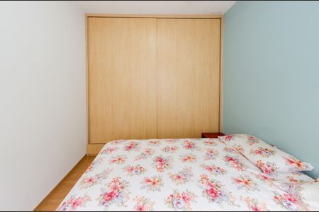 Apartamento para alugar com 150m², 3 quartos e 2 vagasQuarto 2