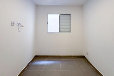 Apartamento para alugar com 50m², 2 quartos e sem vaga Apartamento para alugar com 50m², 2 quartos e sem vagaQuarto 1
