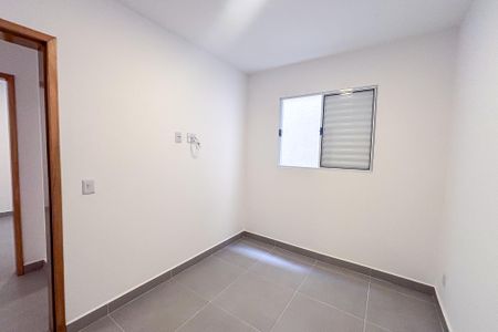 Apartamento para alugar com 50m², 2 quartos e sem vaga Apartamento para alugar com 50m², 2 quartos e sem vagaQuarto 1