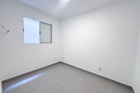 Apartamento para alugar com 50m², 2 quartos e sem vaga Apartamento para alugar com 50m², 2 quartos e sem vagaQuarto 1
