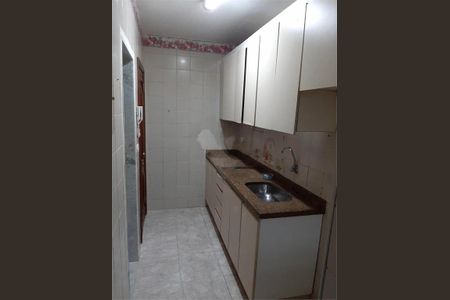 Apartamento à venda com 55m², 2 quartos e 1 vaga