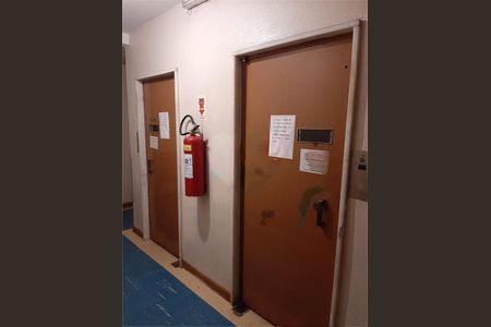 Apartamento à venda com 55m², 2 quartos e 1 vaga