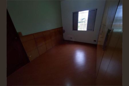 Casa à venda com 4 quartos, 237m² em Cangaiba, São Paulo