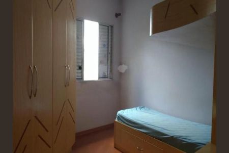 Casa à venda com 4 quartos, 237m² em Cangaiba, São Paulo