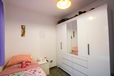 Apartamento à venda com 81m², 3 quartos e 2 vagasQuarto 2
