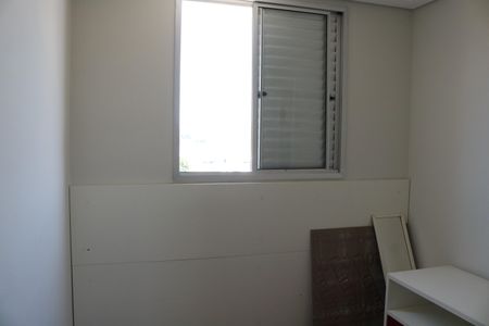 Apartamento para alugar com 44m², 2 quartos e sem vagaQuarto 1