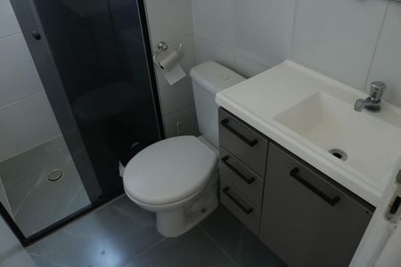 Apartamento para alugar com 44m², 2 quartos e sem vagaBanheiro