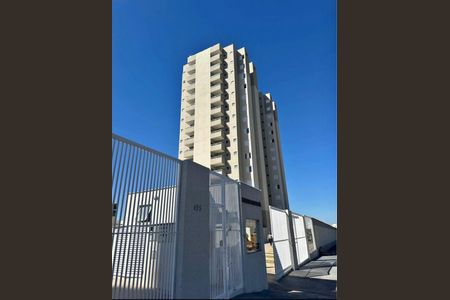 Vista de apartamento para alugar com 2 quartos, 56m² em Jardim Botânico, Uberlândia