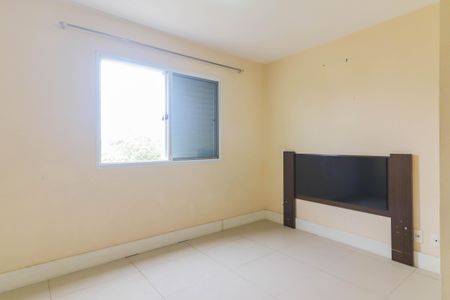 Apartamento para alugar com 95m², 3 quartos e 2 vagasSuíte 1