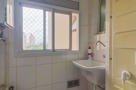 Apartamento para alugar com 95m², 3 quartos e 2 vagasÁrea de Serviço