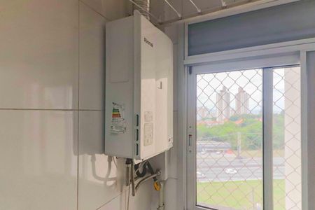 Apartamento para alugar com 95m², 3 quartos e 2 vagasÁrea de Serviço