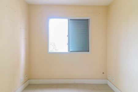 Apartamento para alugar com 95m², 3 quartos e 2 vagasSuíte 2