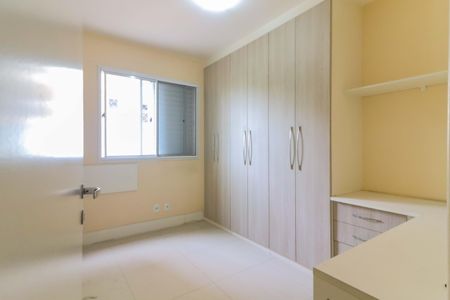 Apartamento para alugar com 95m², 3 quartos e 2 vagasQuarto 1