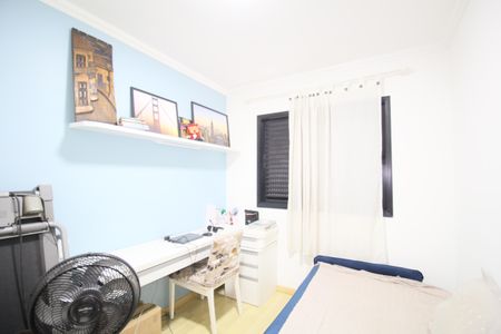 Quarto 2 de apartamento à venda com 2 quartos, 65m² em Santo Amaro, São Paulo