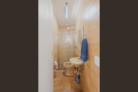 Apartamento à venda com 258m², 4 quartos e 2 vagasÁrea de Serviço