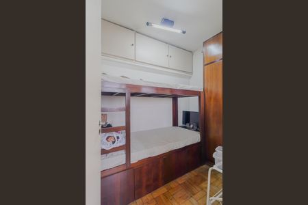 Apartamento à venda com 258m², 4 quartos e 2 vagasÁrea de Serviço