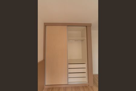 Apartamento para alugar com 85m², 2 quartos e 2 vagasSuíte 2