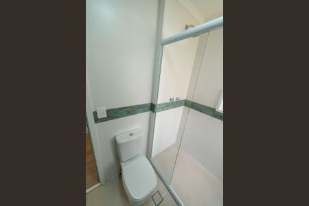 Apartamento para alugar com 85m², 2 quartos e 2 vagasBanheiro da Suíte