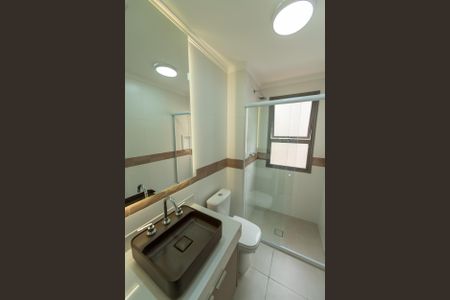 Apartamento para alugar com 85m², 2 quartos e 2 vagasBanheiro da Suíte 2