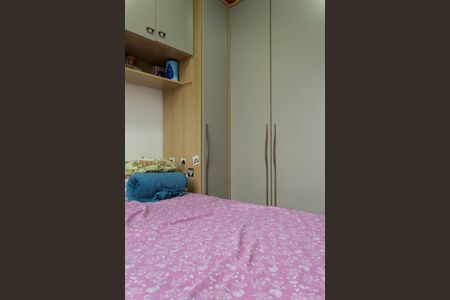 Quarto 1 de apartamento à venda com 2 quartos, 35m² em Parque Bristol, São Bernardo do Campo