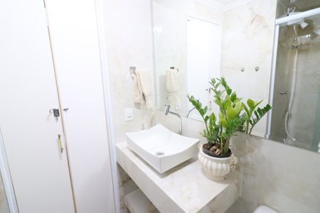 Apartamento para alugar com 64m², 2 quartos e 1 vagaBanheiro