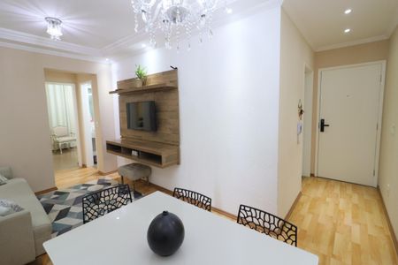 Apartamento para alugar com 64m², 2 quartos e 1 vagaSala