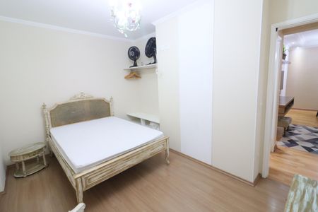 Apartamento para alugar com 64m², 2 quartos e 1 vagaQuarto 1