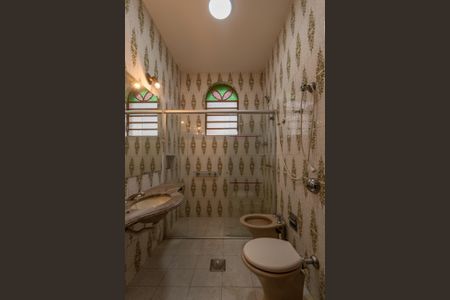 Casa à venda com 280m², 4 quartos e 4 vagasBanheiro Suíte