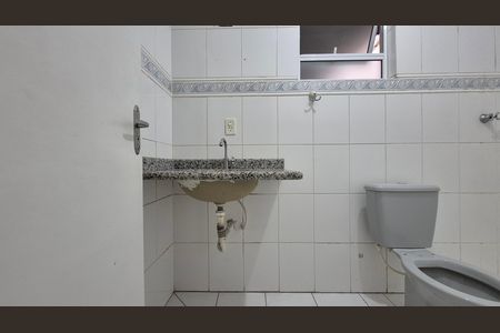 Apartamento para alugar com 94m², 3 quartos e 1 vaga Apartamento para alugar com 94m², 3 quartos e 1 vagaBanheiro social