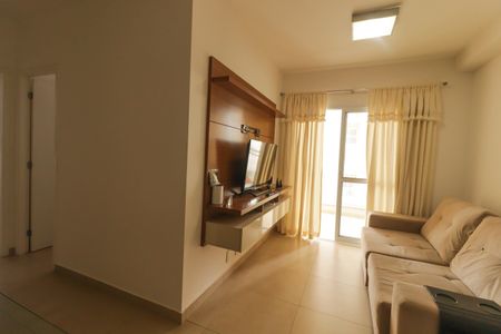 Apartamento à venda com 67m², 2 quartos e 1 vaga