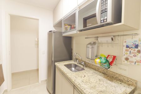 Apartamento à venda com 67m², 2 quartos e 1 vaga