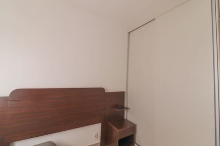 Apartamento à venda com 67m², 2 quartos e 1 vaga