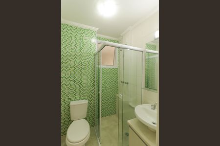 Apartamento à venda com 67m², 2 quartos e 1 vaga