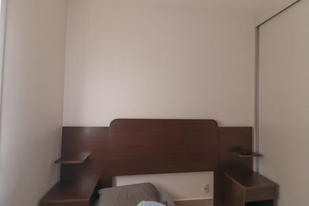 Apartamento à venda com 67m², 2 quartos e 1 vaga