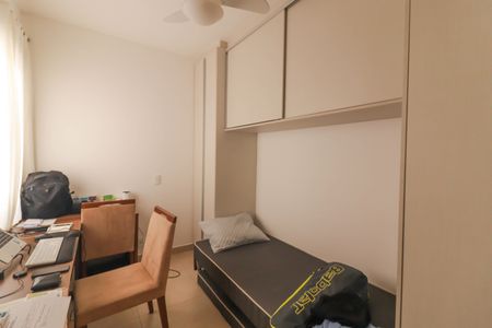 Apartamento à venda com 2 quartos, 67m² em Engordadouro, Jundiaí