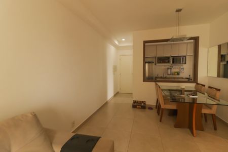 Apartamento à venda com 67m², 2 quartos e 1 vaga