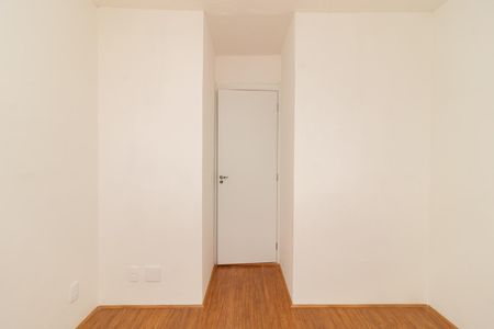 Apartamento para alugar com 33m², 2 quartos e sem vaga Apartamento para alugar com 33m², 2 quartos e sem vagaQuarto 1